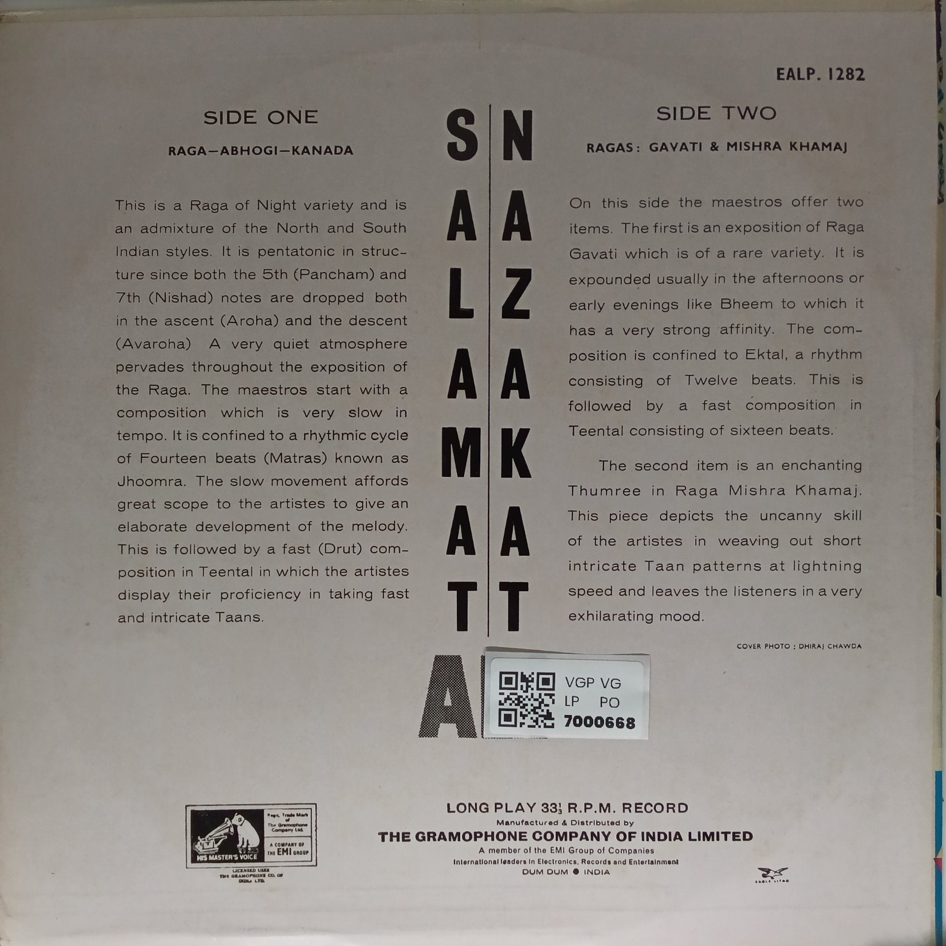 Nazakat Ali, Salamat Ali - Abhogi Kanada Thumree (Vinyl)