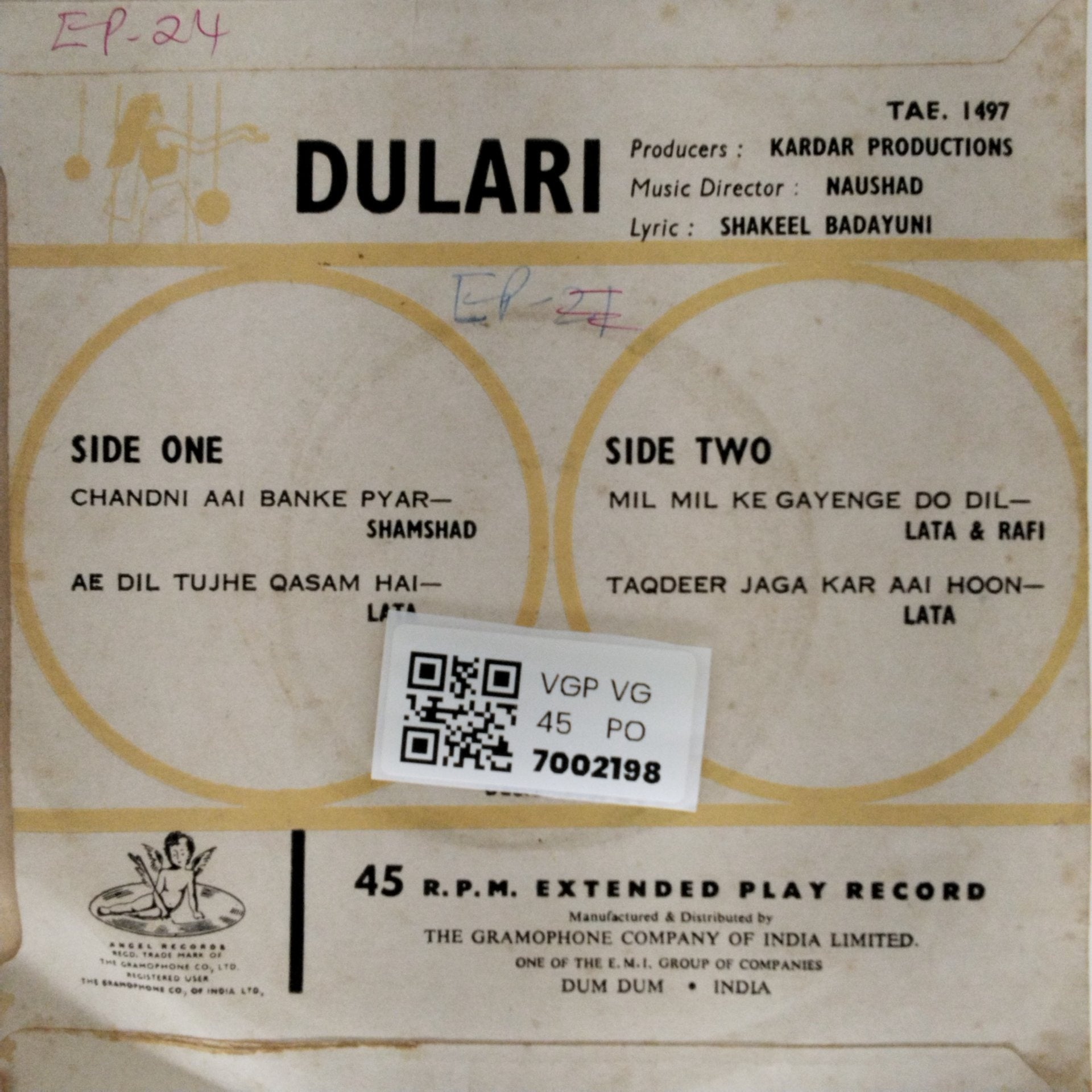 Naushad - Dulari (45-RPM)