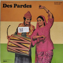 Rajesh Roshan - Des Pardes (Vinyl)