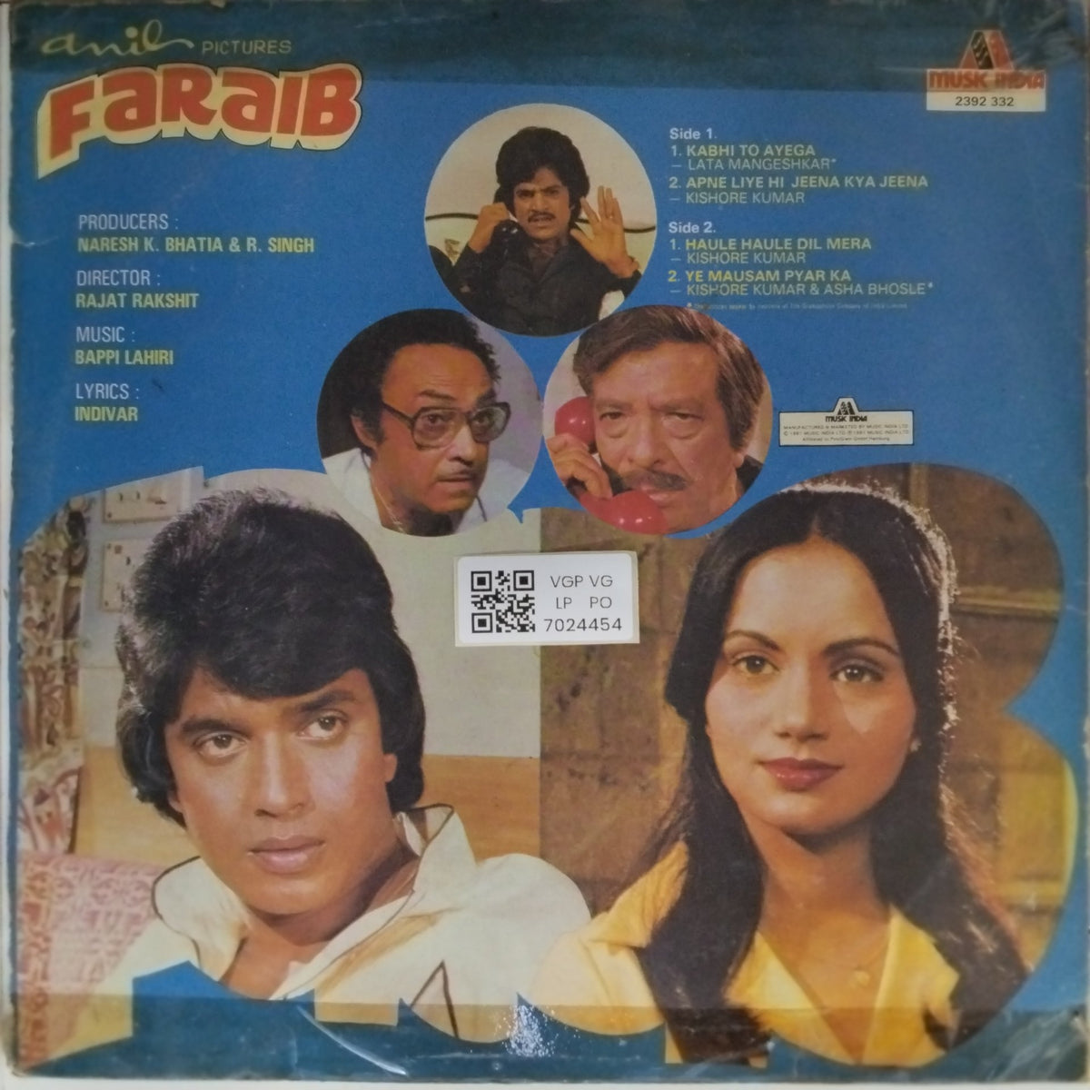 Bappi Lahiri - Faraib (Vinyl)