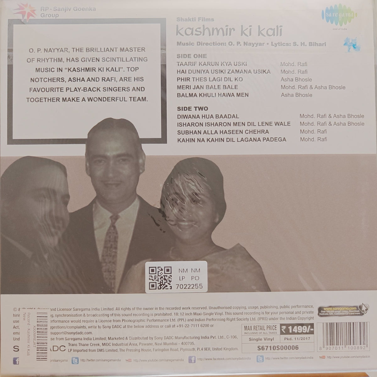 O. P. Nayyar - Kashmir Ki Kali (Vinyl)