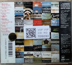 Chicago - Chicago Compilation (CD)