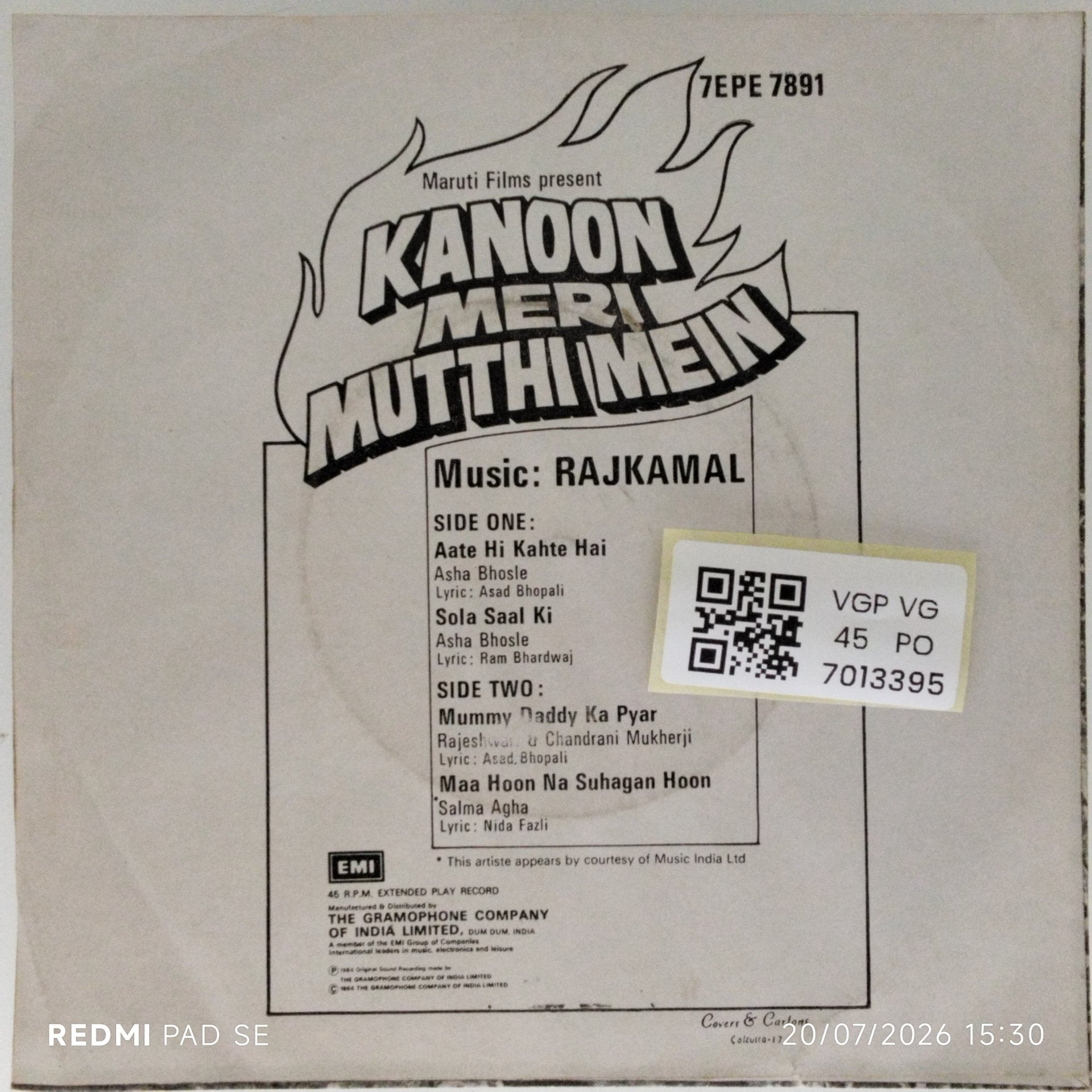 Rajkamal - Kanoon Meri Mutthi Mein (45-RPM)