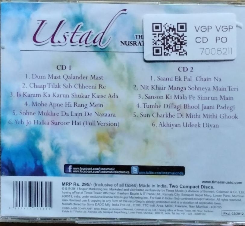 Nusrat Fateh Ali Khan - Ustad - The Very Best of Nusrat Fateh Ali Khan (CD) (2)