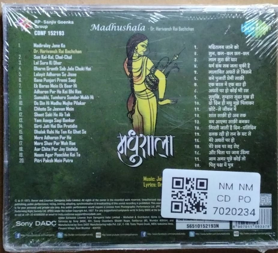 Manna Dey - Madhushala (CD)