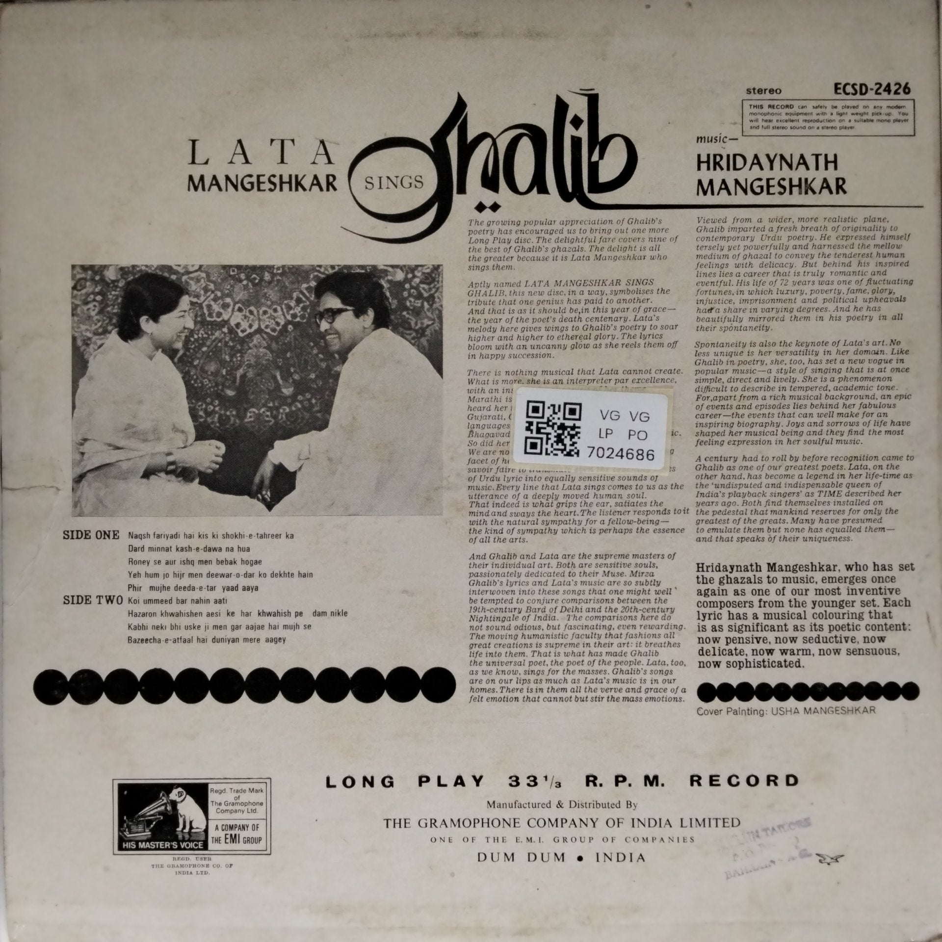 Lata Mangeshkar, Hridaynath Mangeshkar - Lata Mangeshkar Sings Ghalib (Vinyl)