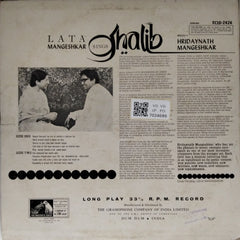 Lata Mangeshkar, Hridaynath Mangeshkar - Lata Mangeshkar Sings Ghalib (Vinyl)