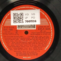 S.D. Burman - Kaagaz Ke Phool (Vinyl)