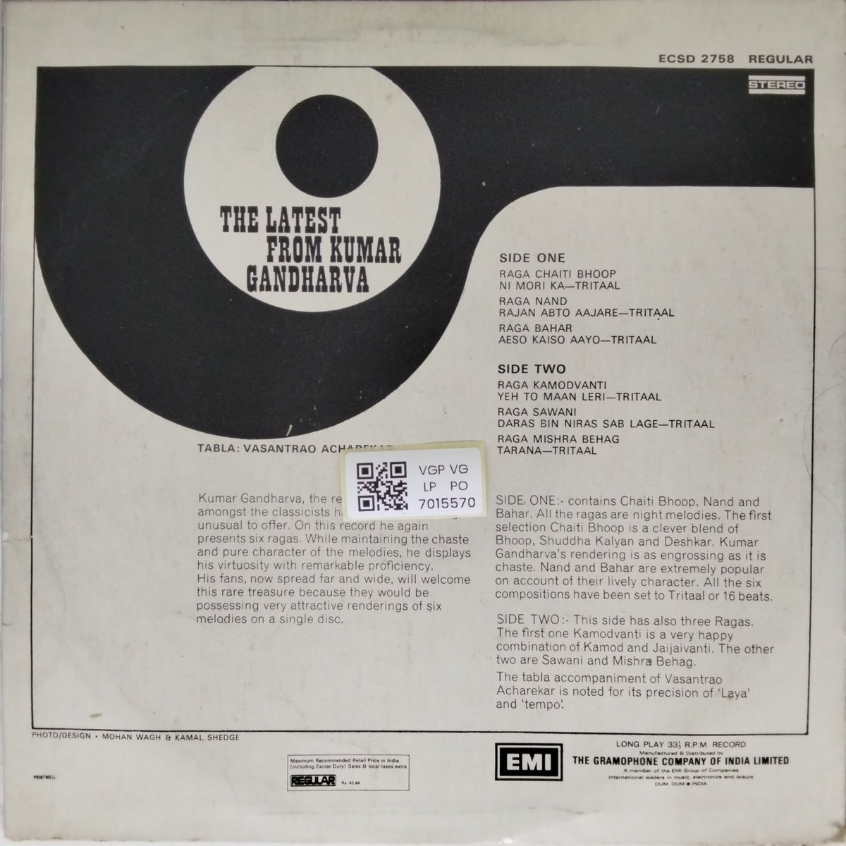 Kumar Gandharva - The Latest From Kumar Gandharva (Vinyl)
