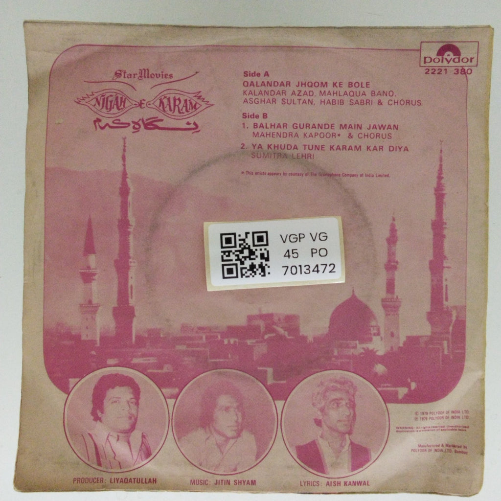 Jitin Shyam - Nigah-E-Karam (45-RPM)