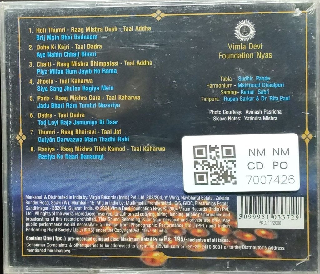 Girija Devi - Rare Songs from Benares (CD)
