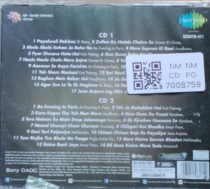 Various - Remembering Shakti Samanta (CD) (2)