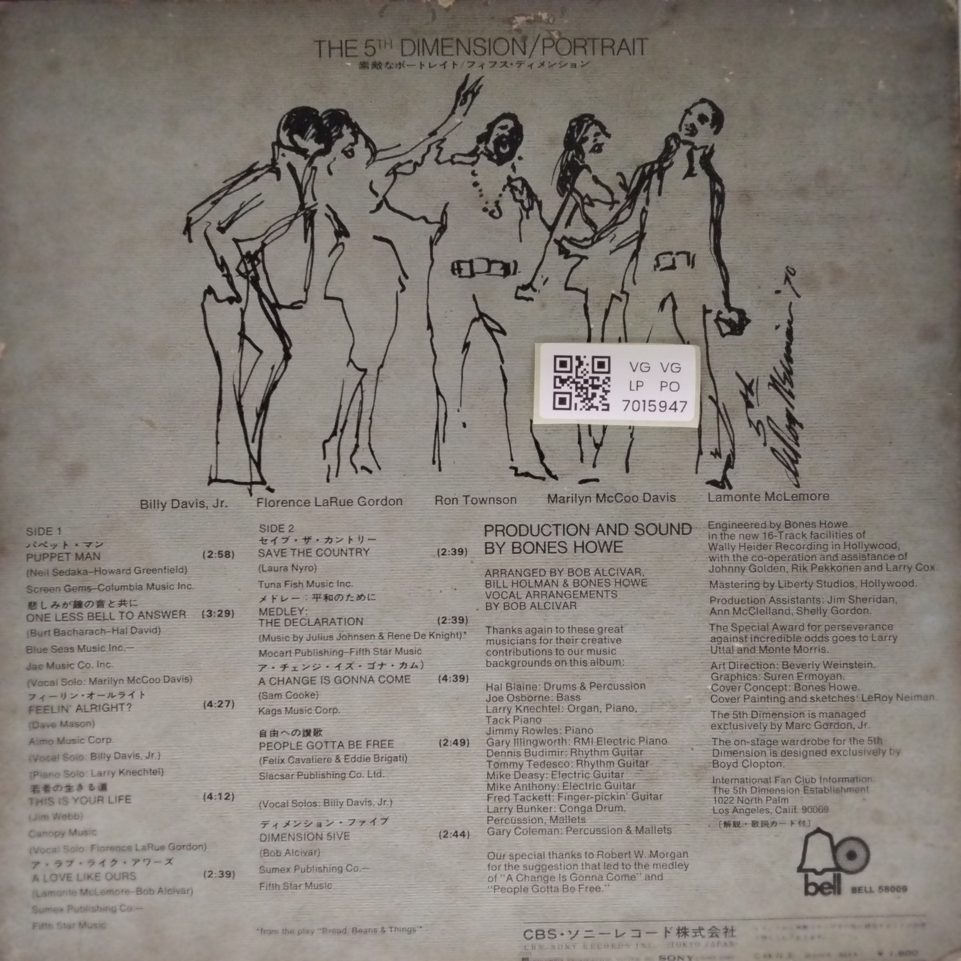 5th Dimension - Portrait (Vinyl)