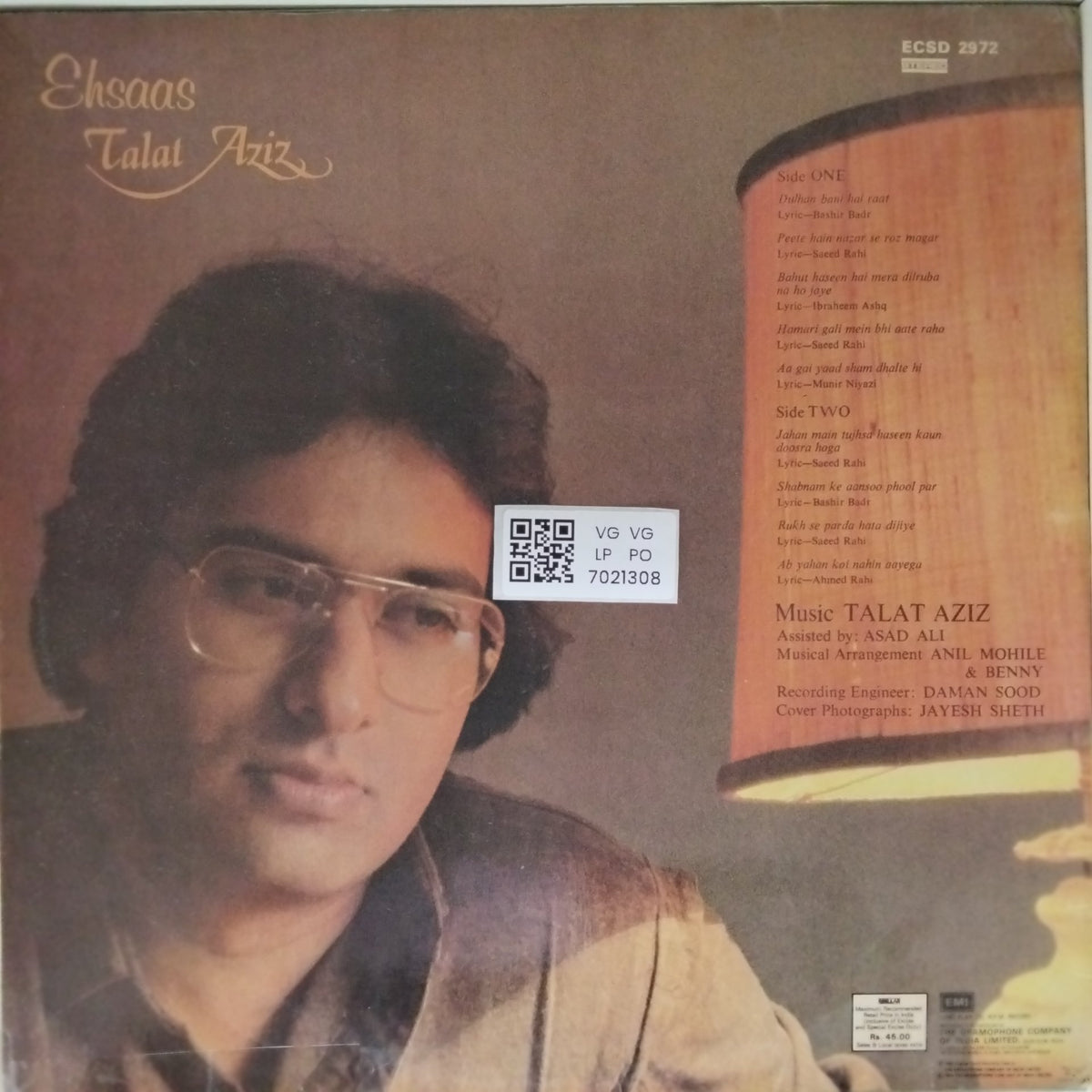 Talat Aziz - Ehsaas (Vinyl)