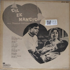 Shankar-Jaikishan - Dil Ek Mandir (Vinyl)