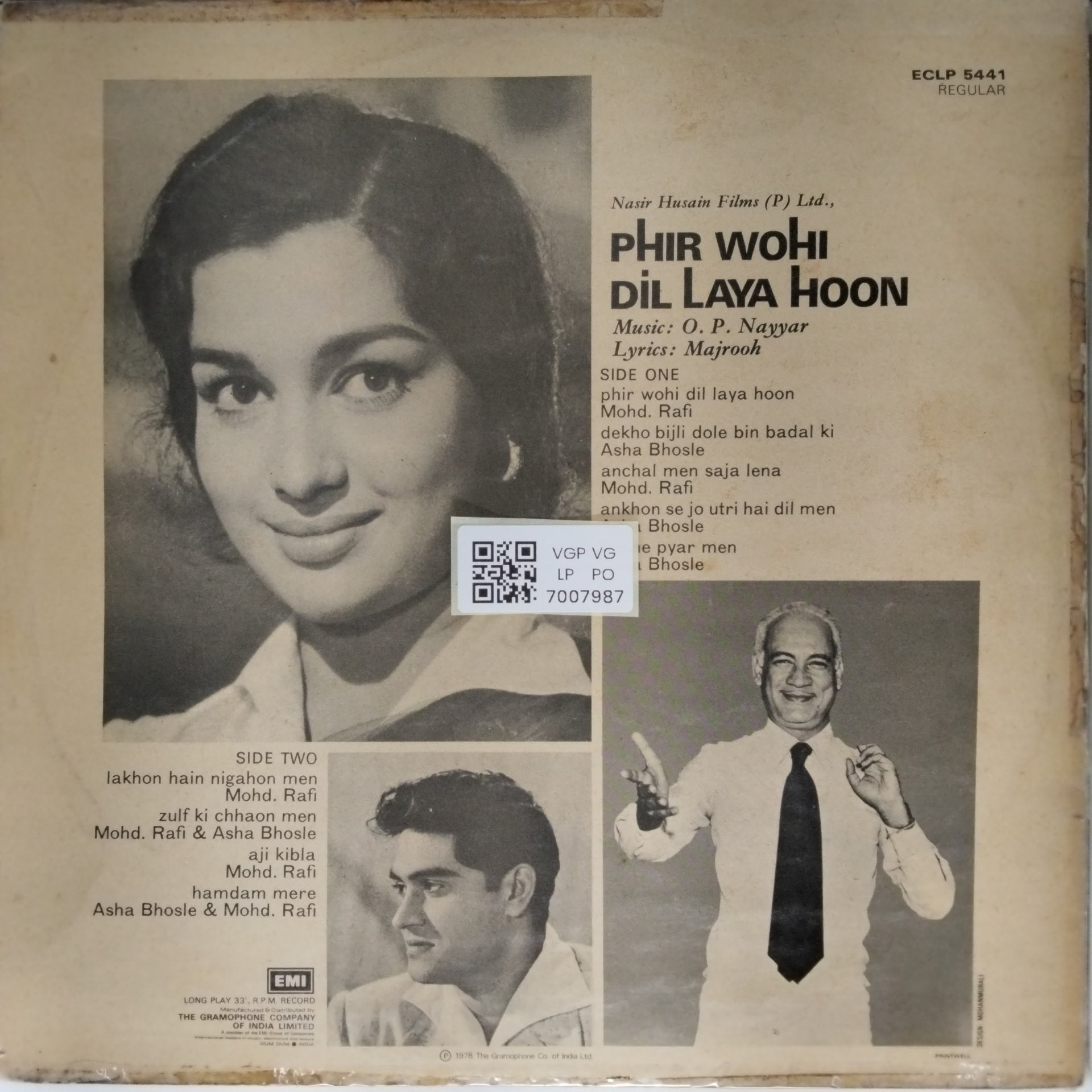 O. P. Nayyar - Phir Wohi Dil Laya Hoon (Vinyl)