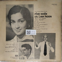 O. P. Nayyar - Phir Wohi Dil Laya Hoon (Vinyl)