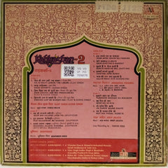 Vijay Singh, Sudha Singh, Bhupinder, Anuradha Paudwal, Anup Jalota - Kahkashan-2 (Vinyl) (2)