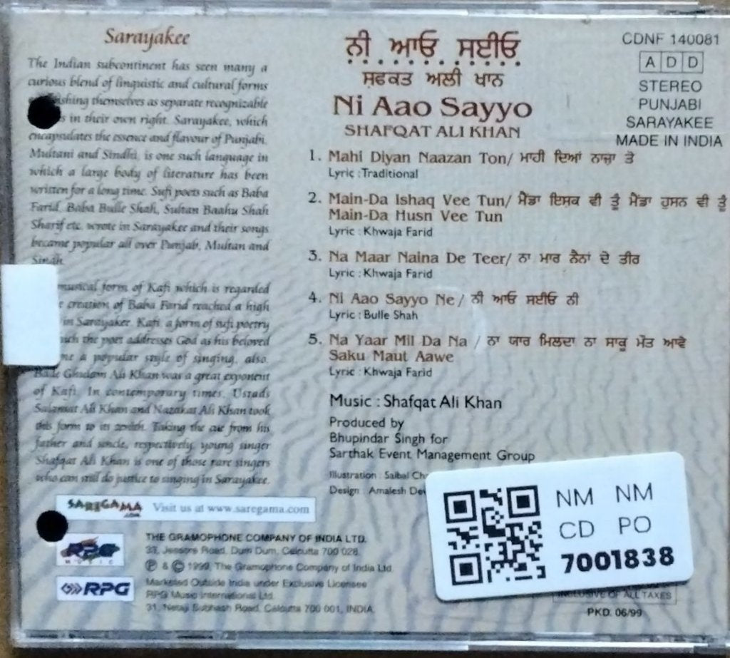 Shafqat Ali Khan - Ni Aao Sayyo (CD)