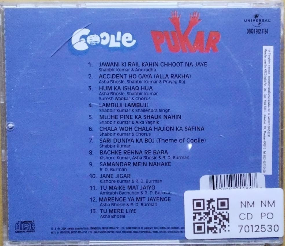 Laxmikant Pyarelal, R. D. Burman - Coolie / Pukar (CD)