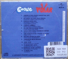 Laxmikant Pyarelal, R. D. Burman - Coolie / Pukar (CD)