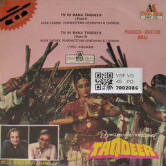 Kalyanji Anandji - Taqdeer (45-RPM)