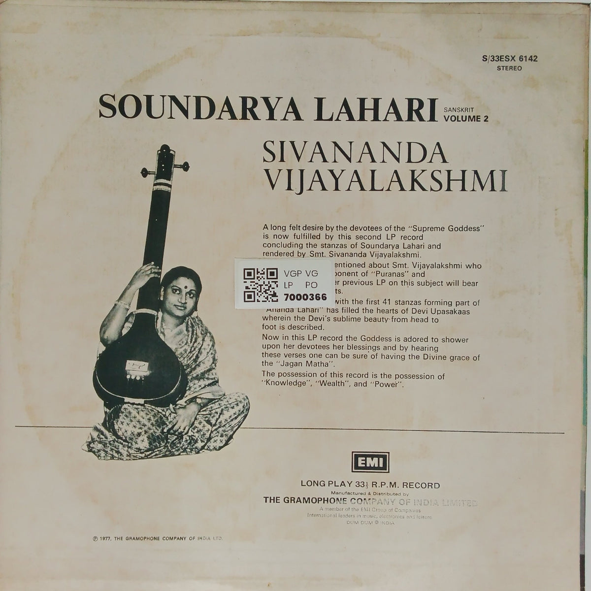 Sivananda Vijayalakshmi - Soundarya Lahari Volume 2 (Vinyl)