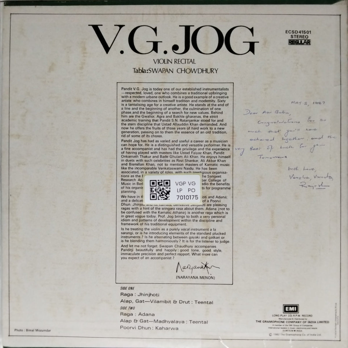 V. G. Jog - Violin Recital (Vinyl)