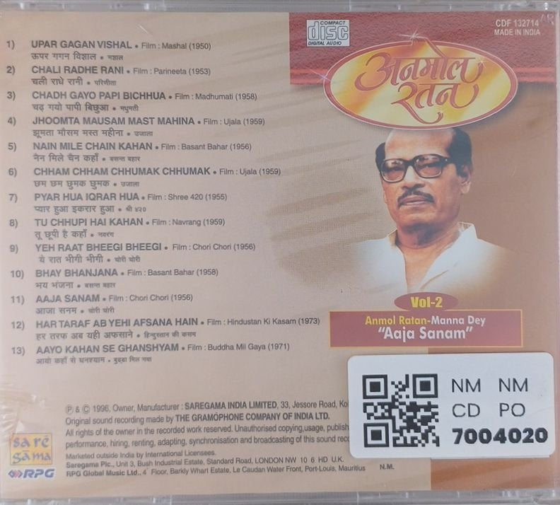 Manna Dey - Anmol Ratan: Aaja Sanam (CD)
