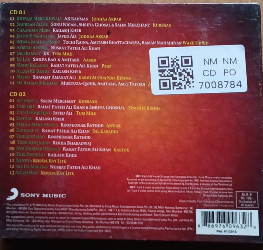 Various - The Very Best of Soulful Sufi (CD) (2)