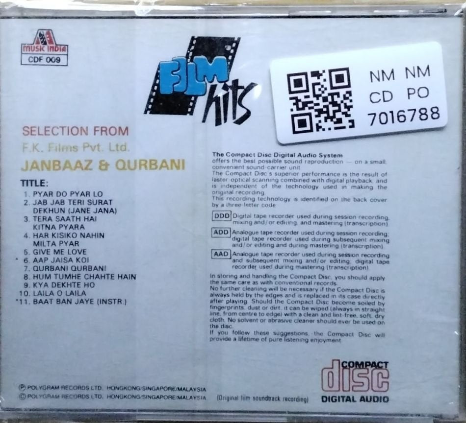 Various - Selection From Janbaaz & Qurbani (CD)