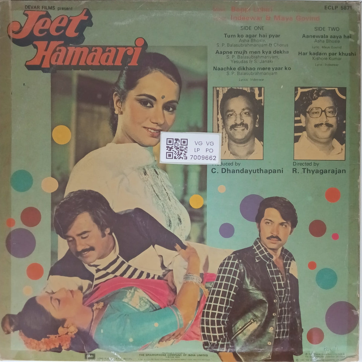 Bappi Lahiri - Jeet Hamaari (Vinyl)
