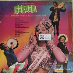 Laxmikant Pyarelal - Sargam (Vinyl)