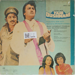 Laxmikant Pyarelal - Yari Dushmani (Vinyl)