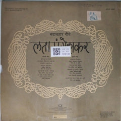 Lata Mangeshkar - Perennial Favourites of Lata Mangeshkar (Vinyl)