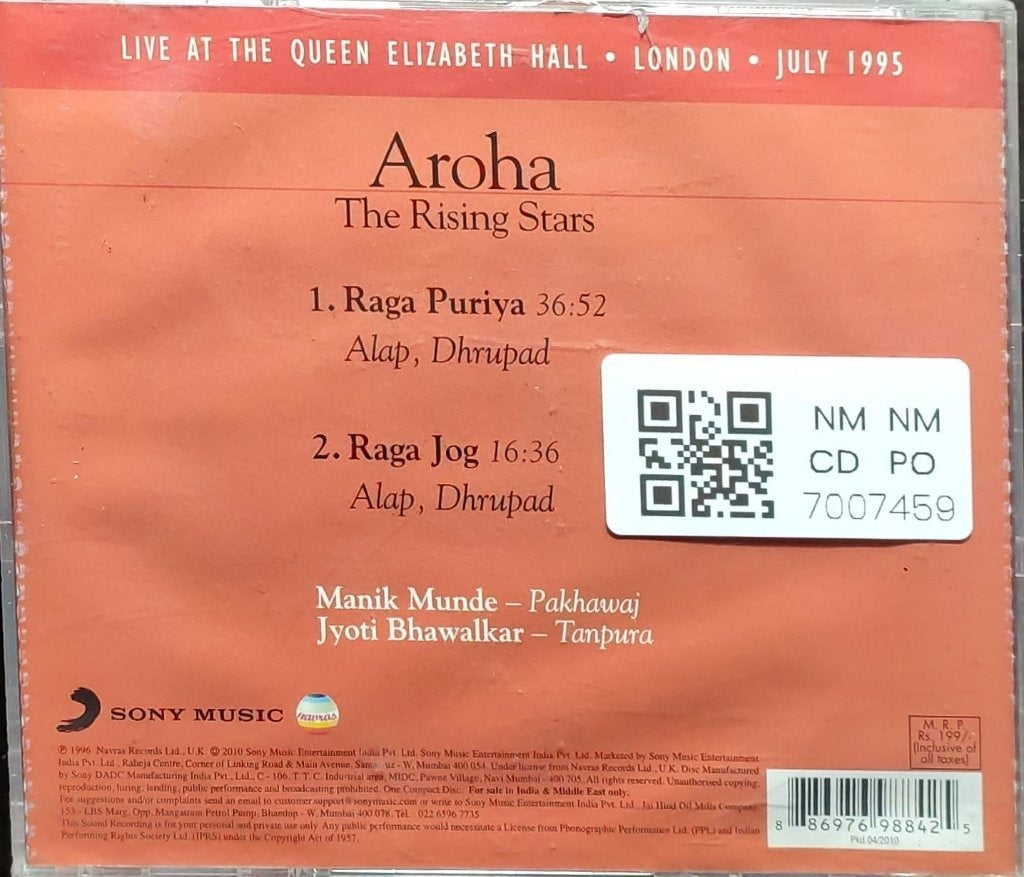 Uday Bhawalkar - Aroha The Rising Stars (CD)