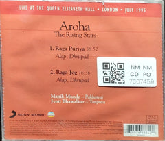 Uday Bhawalkar - Aroha The Rising Stars (CD)