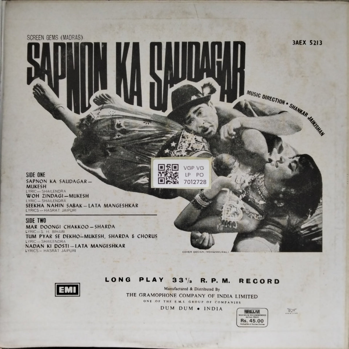 Shankar Jaikishan - Sapnon Ka Saudagar (Vinyl)