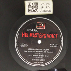 Bhimsen Joshi - Raga - Lalat / Raga - Shudh-Kalyan (Vinyl)