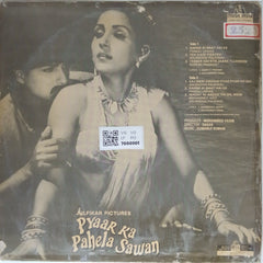Sumanji Suman - Pyaar Ka Pahela Sawan (Vinyl)