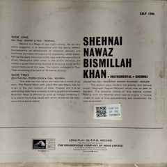 Bismillah Khan - Shehnai Nawaz Bismillah Khan (Vinyl)
