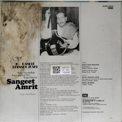 Pandit Bhimsen Joshi - Sangeet Amrit (Vinyl)