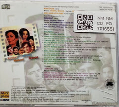 Vanraj Bhatia - Manthan / Bhumika / Nishant / Junoon (CD)