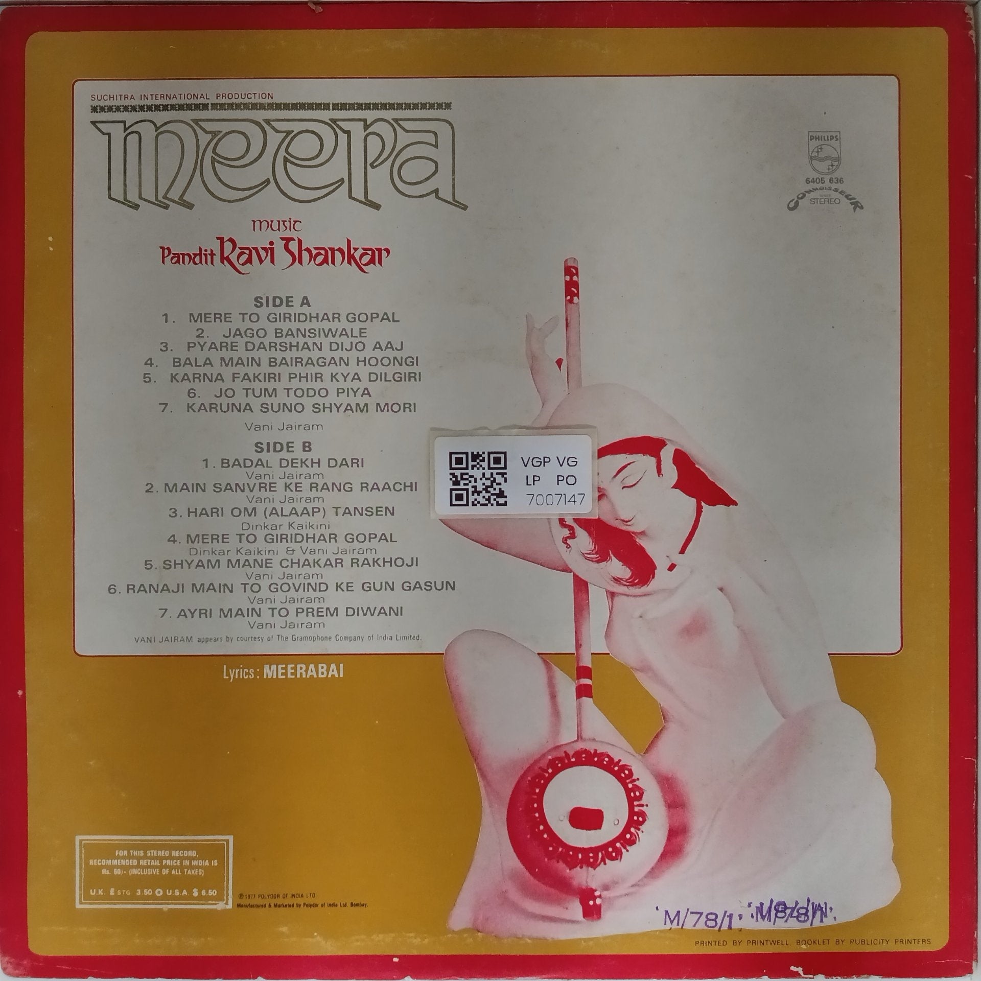 Pandit Ravi Shankar - Meera (Vinyl)