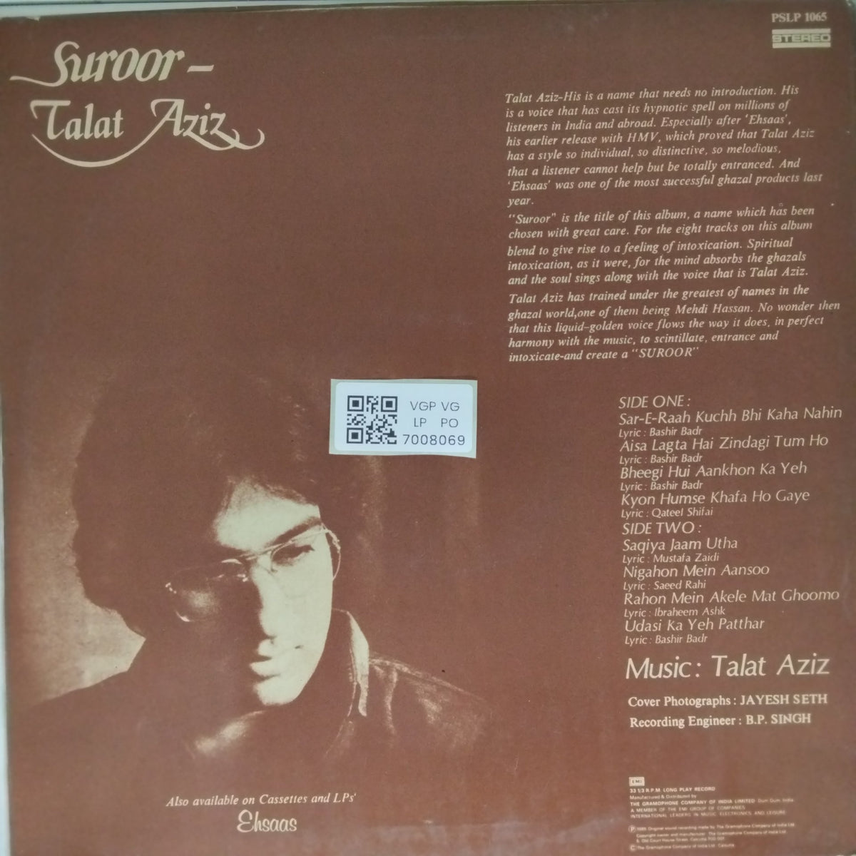 Talat Aziz - Suroor (Vinyl)