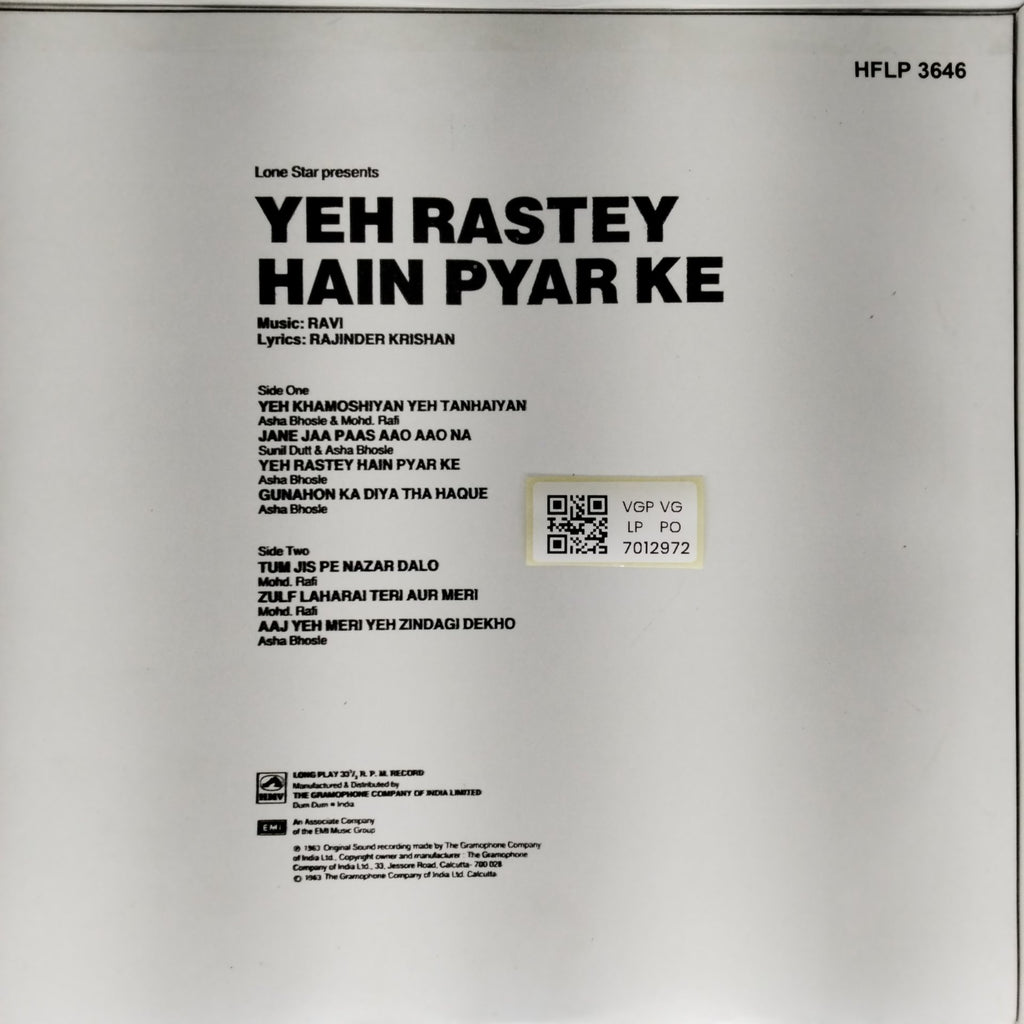 Ravi - Yeh Rastey Hain Pyar Ke (Vinyl)