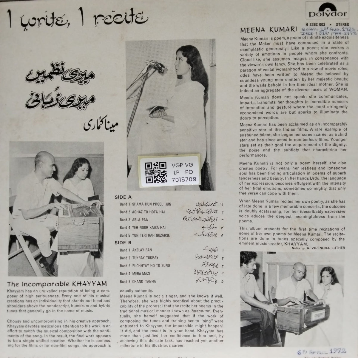 Meena Kumari, Khayyam - I Write, I Recite (Vinyl)