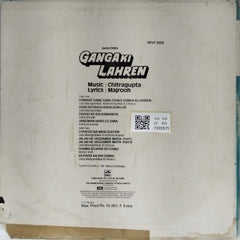 Chitragupta - Ganga Ki Lahren (Vinyl)