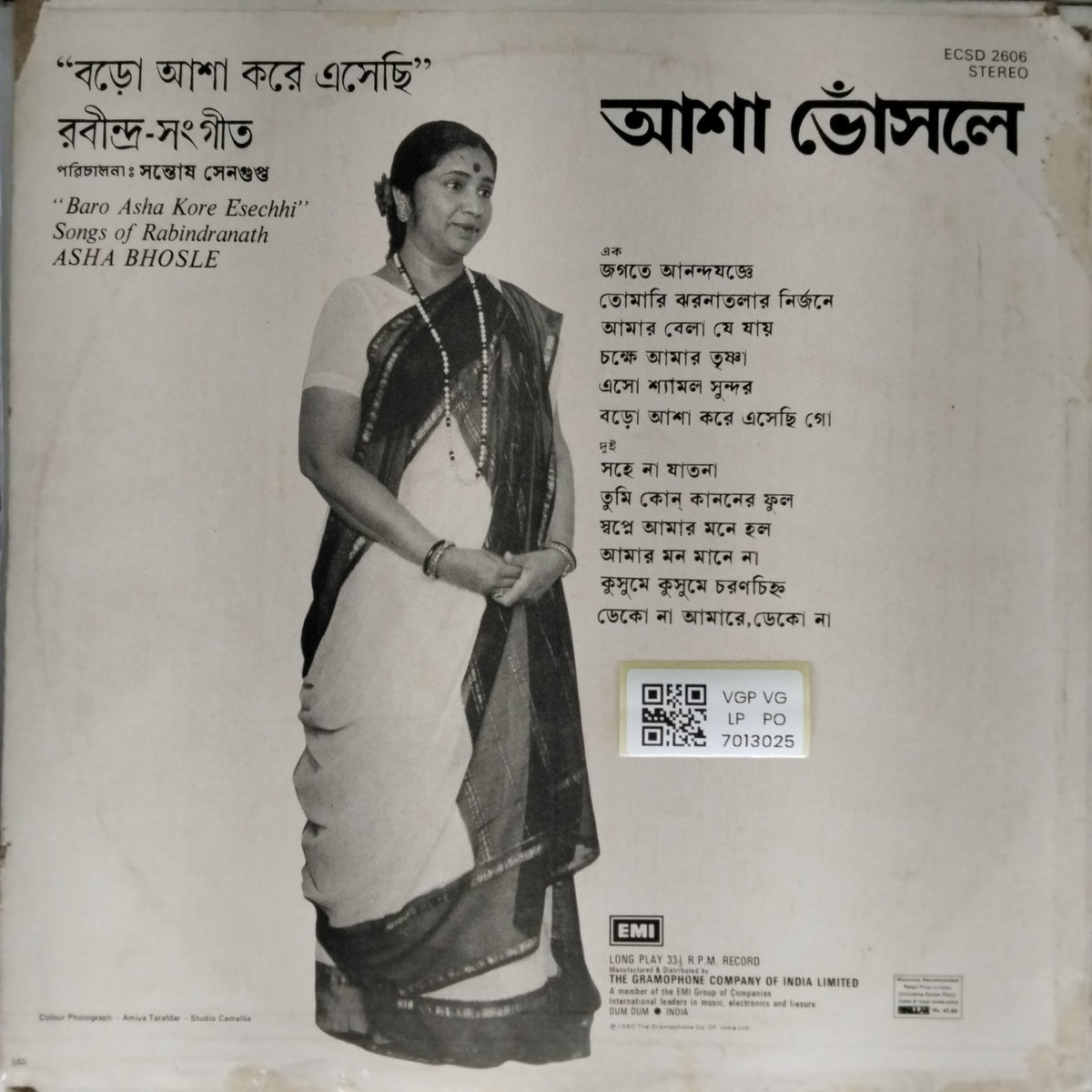 Asha Bhosle - Baro Asha Kore Esechhi - Songs of Rabindranath (Vinyl)