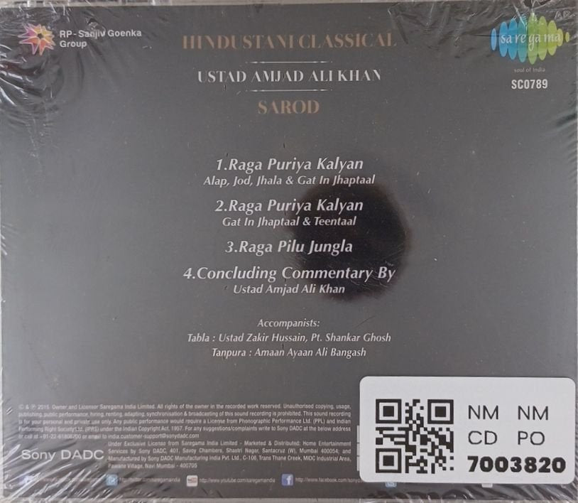 Ustad Amjad Ali Khan - Musical Genius (CD)